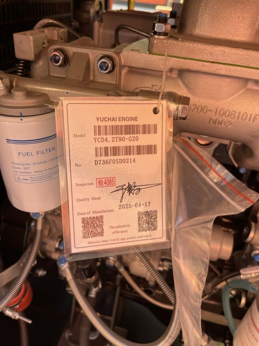 Дизельный генератор YUCHAI 30квт 50квт 100квт
