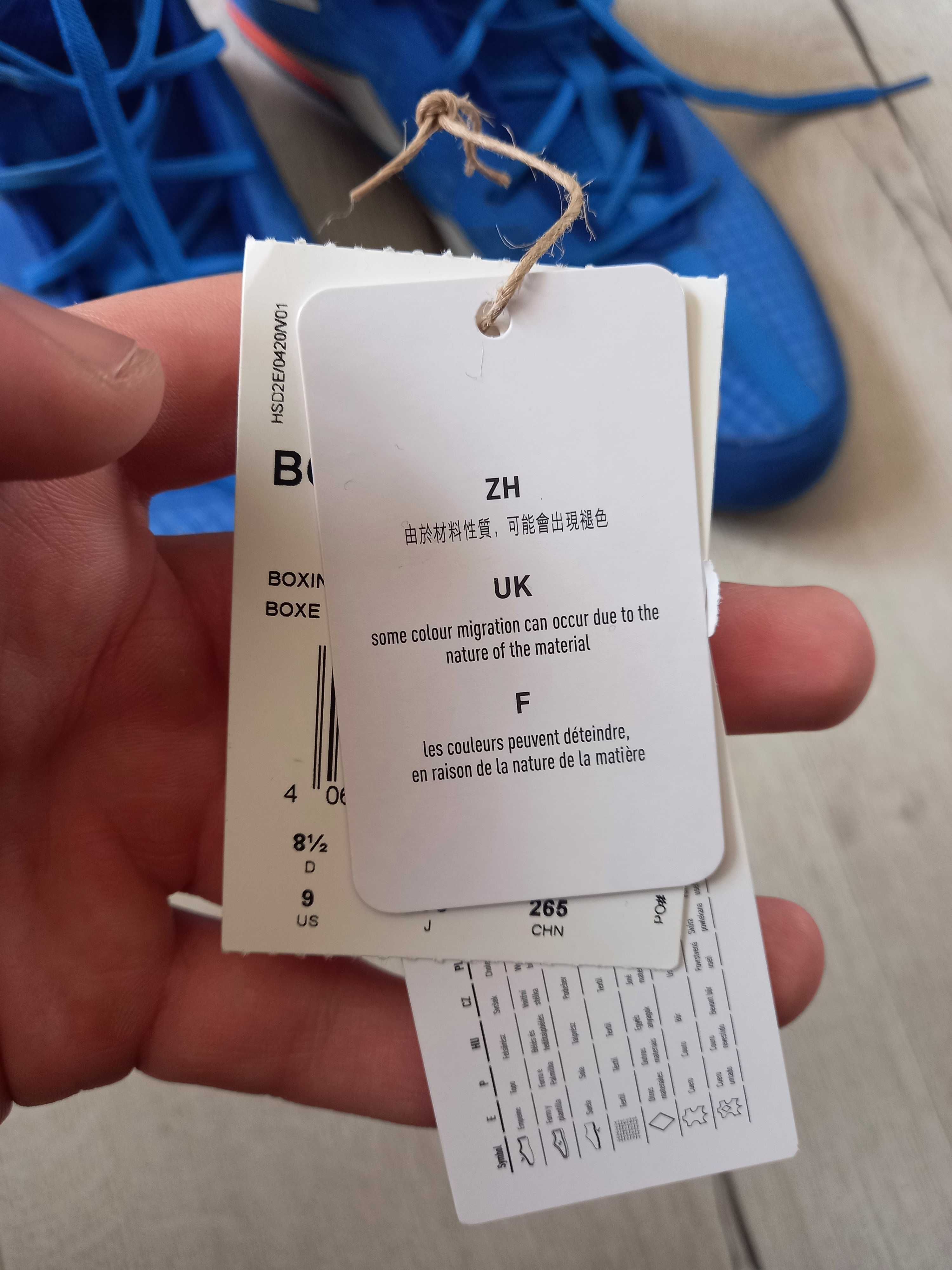 Обувки за бокс ADIDAS BOX HOG 4 №42 2/3