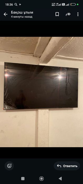 Самсунг телевизор