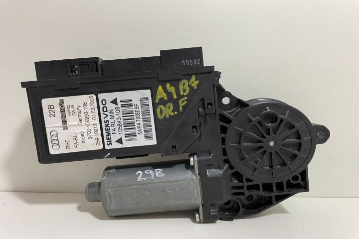 Motoras macara geam Bosch dreapta fata + modul 8E2959802B/0130821764/