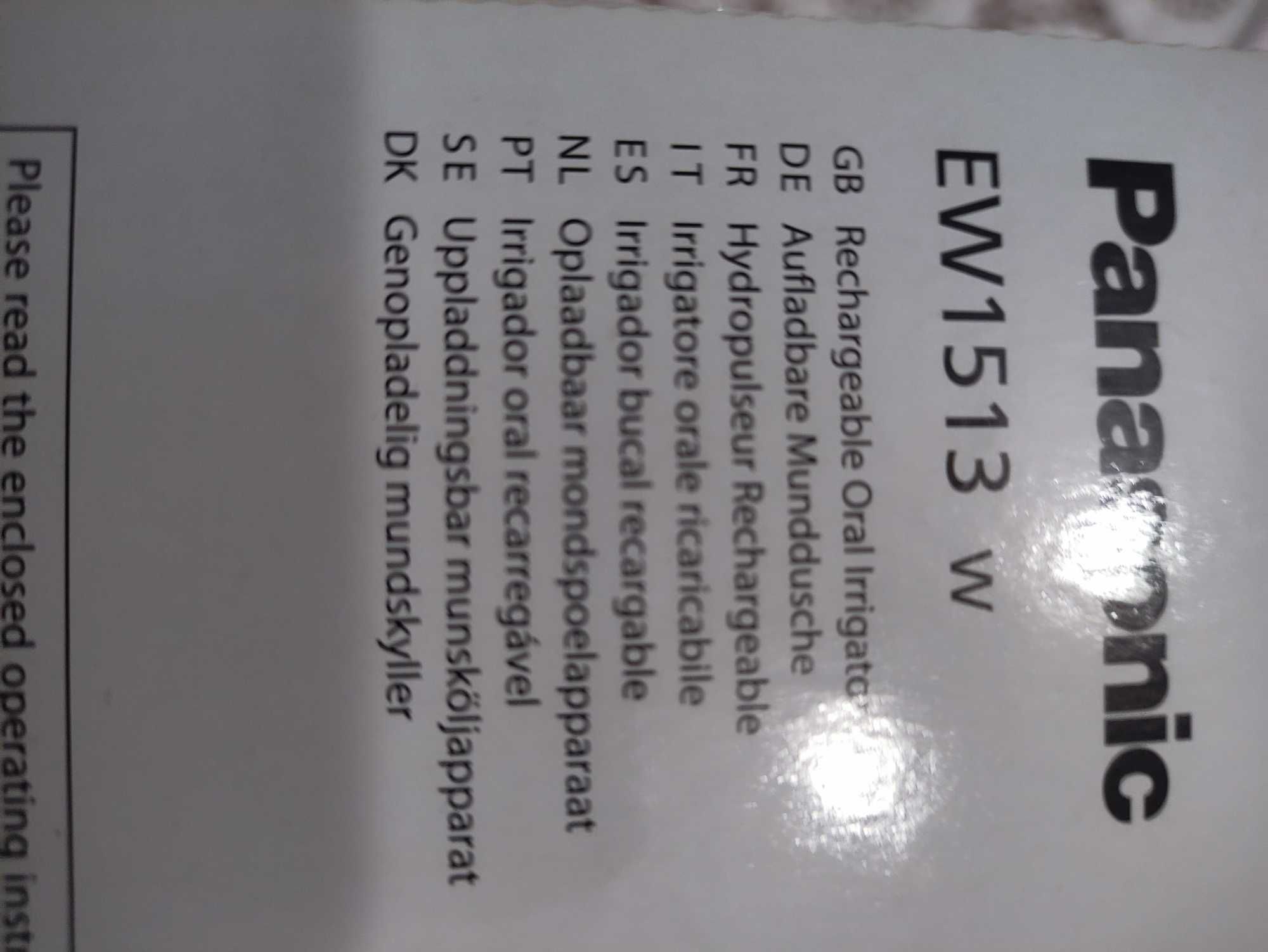 Зъбен душ Panasonic EW1513 Ултразвукова технология  Бял/Сребрист