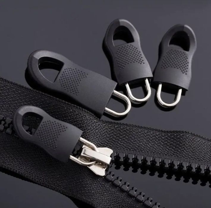 Замок, молния. Пуллер для молнии