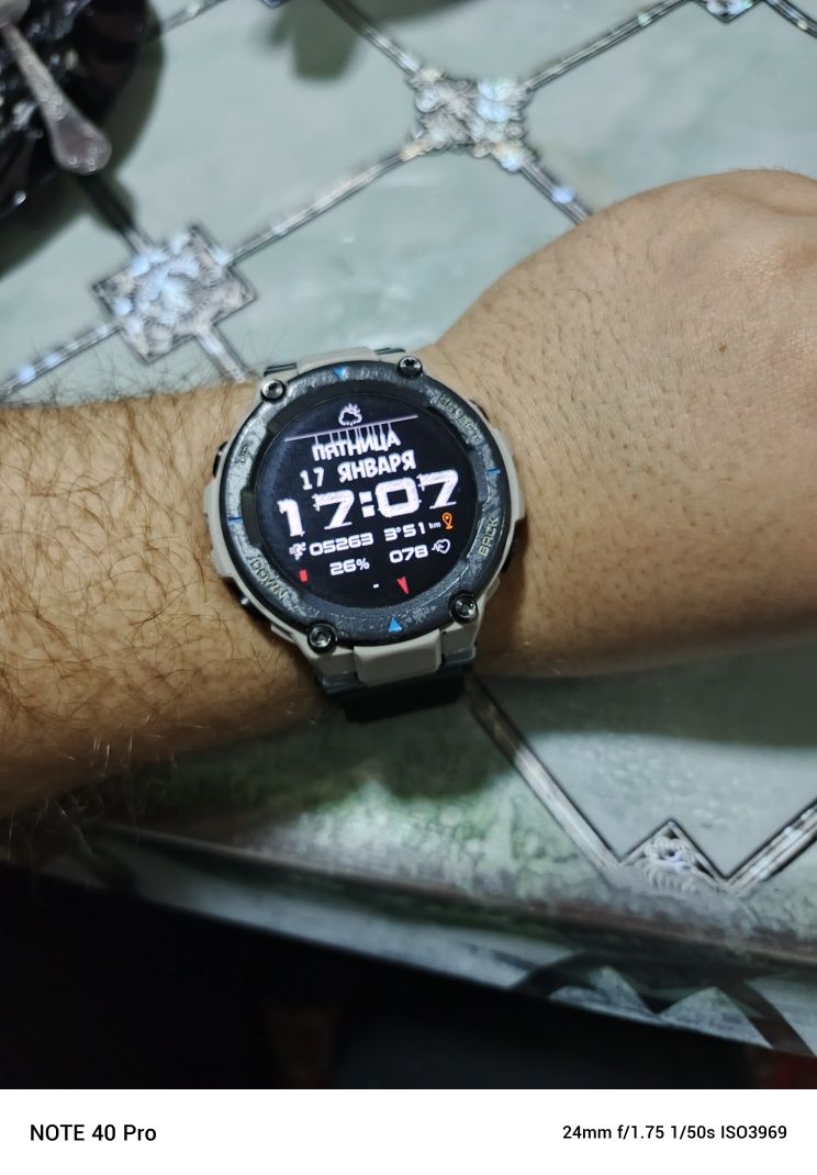 Amazfit T-Rex Pro Desert Grey