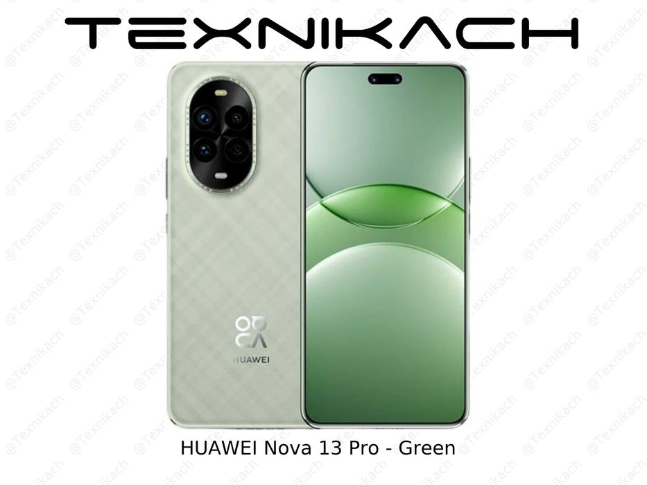 HUAWEI Nova 13 Pro • Доставка Бесплатно
