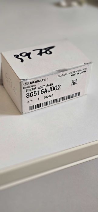 Оригинален датчик за дъжд и светлина 86516AJ002 - нов/ SUBARU