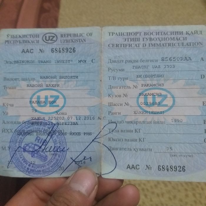 Uaz 3303 Bortovoy metrka sotiladi metan propan