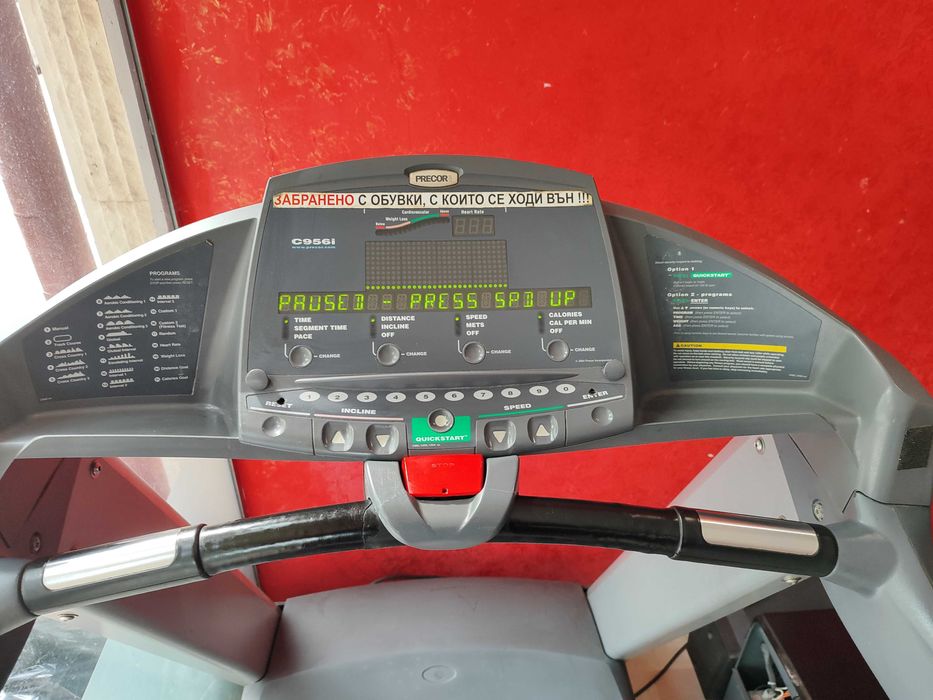Професионални бягащи пътеки cybex 530pro+ и PRECOR 956i