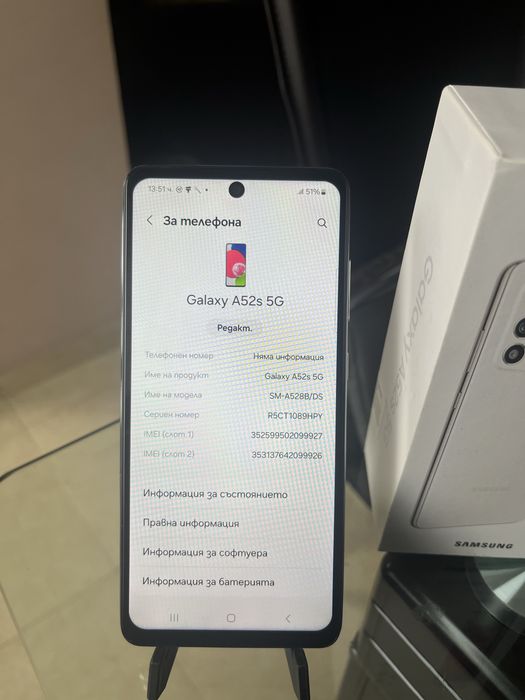 Samsung galaxy a52s 5G