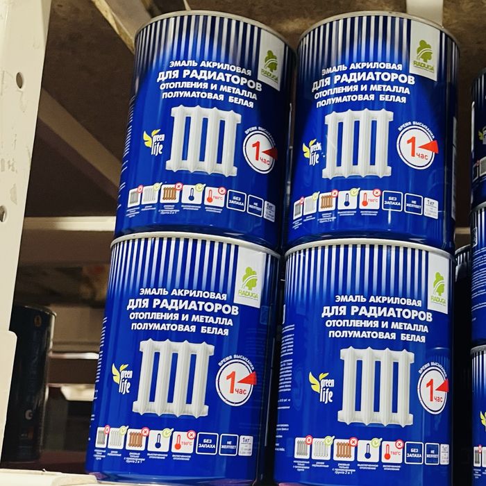 Краска для радиаторов