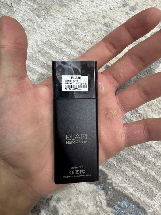 Elari Nanophone