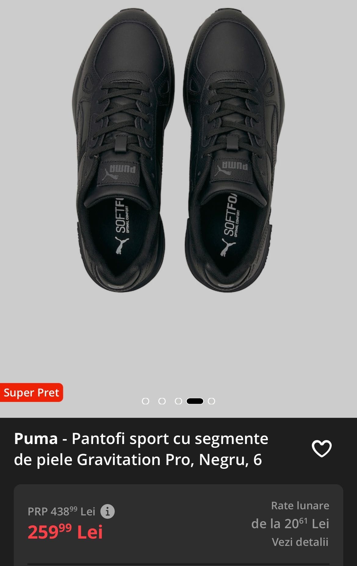 Puma - Pantofi sport cu segmente de piele Gravitation Pro, Negru