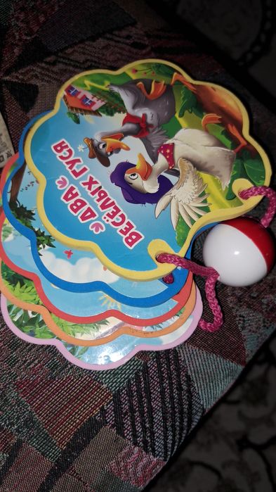 Дракоша кубики рубики