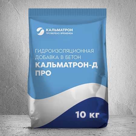 проникающая гидроизоляция для защиты бетона и ЖБ от воды и влаги