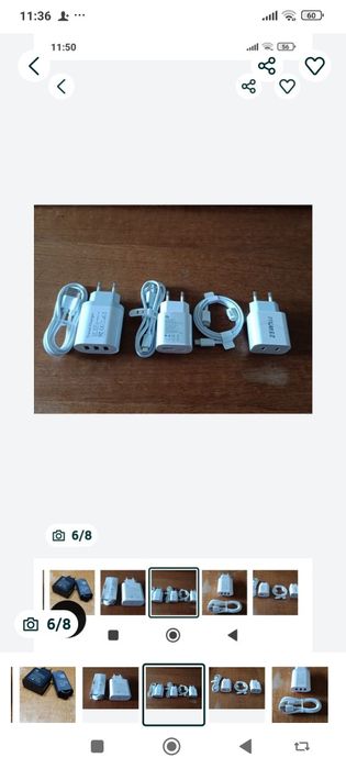 Încărcătoare rapide universale de 25W pt telefoanele mobile