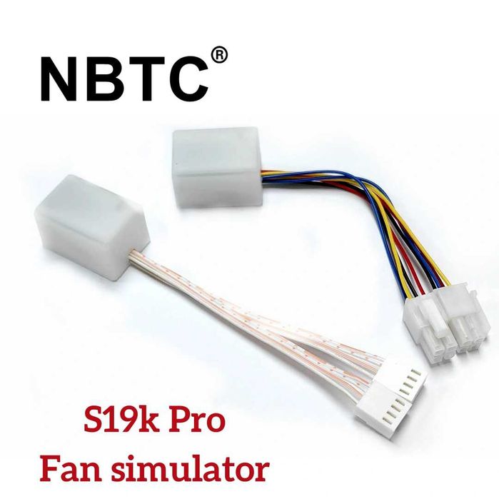 Fan Simulator  1-4 vent Antminer S15 S17 T9 T15 z15 Whatsminer M50 etc