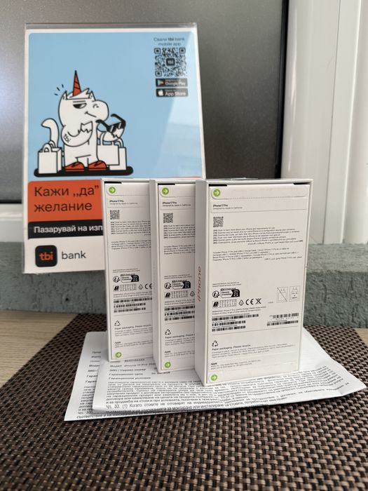 36М НОВ!ЛИЗИНГ*92лв/м iPhone 17 Pro Orange Silver айфон 17 про бял