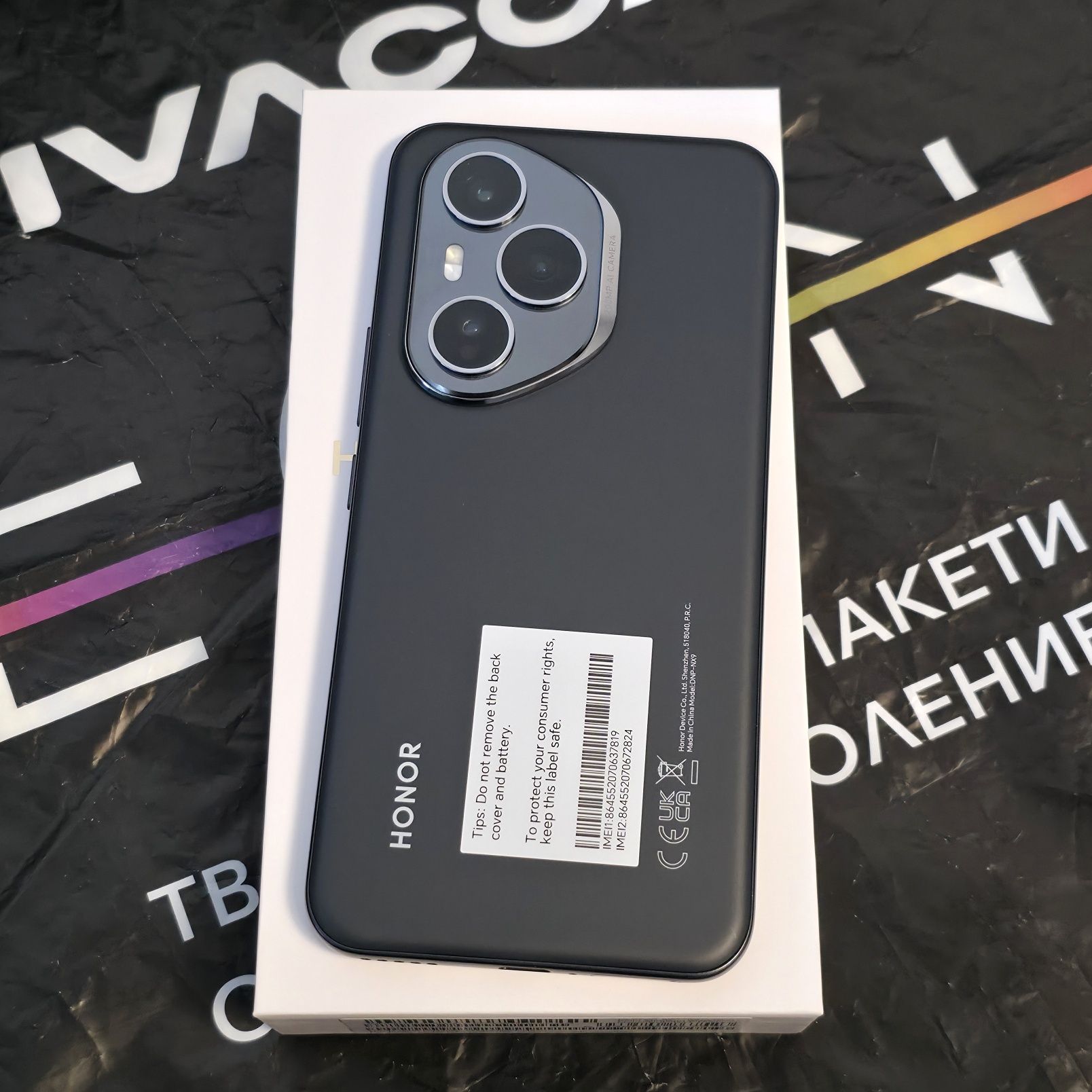 ЧИСТО НОВ 512GB Honor 400 PRO 5G Vivacom Гаранция 2027г. Black / Черен