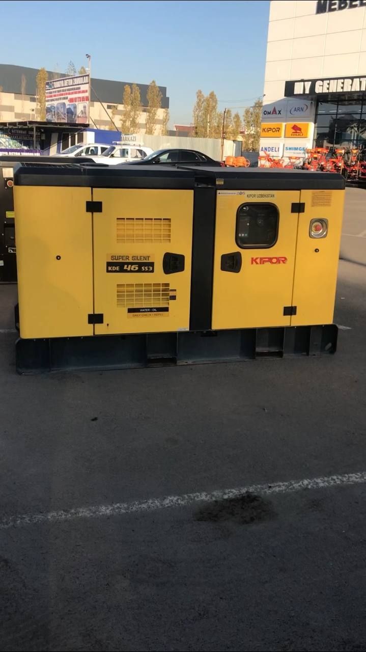 Generator kipor/navigator