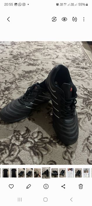 Продам спортивную обувь