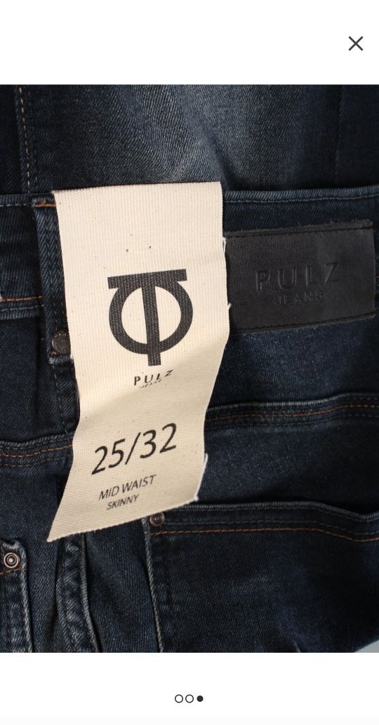 Намалени! Дамски дънки PULZ Jeans