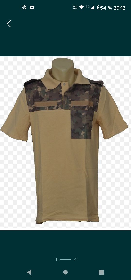 Tricou combat scurtă și pelerina ploaie