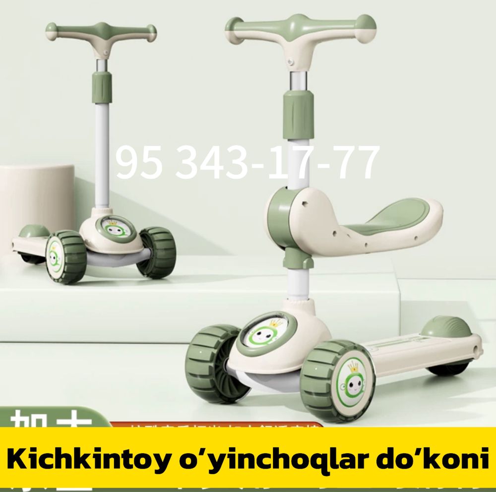 Samokat Skuter Самокат Детский Машина Kichkintoy