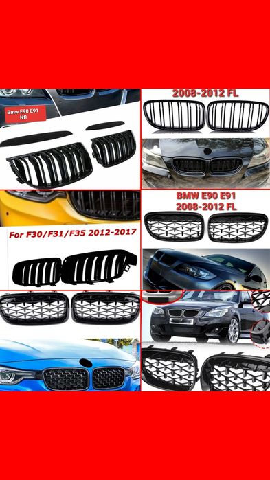 Grile Duble Diamond Bmw E90 E91 F30 F35 E60 F31 F35 Negru lucios