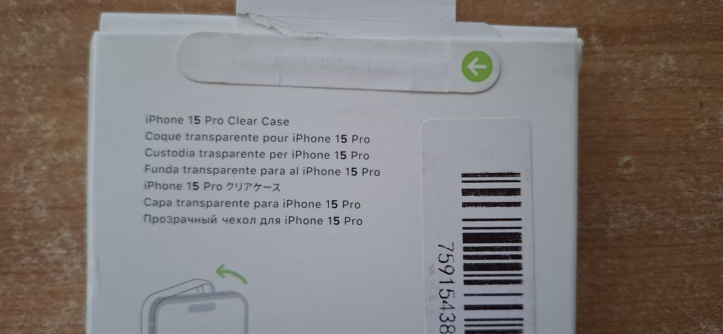 Husă iPhone 15 pro, 15 pro max  originala  nouă