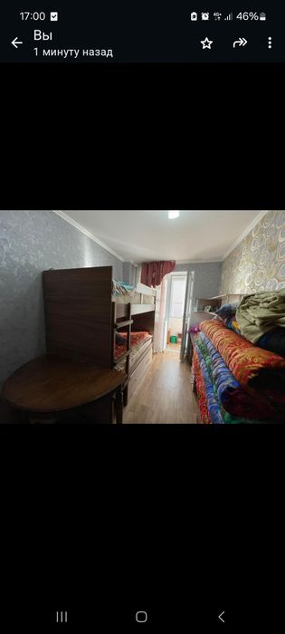 Двухъярусная кровать со столом для школьника