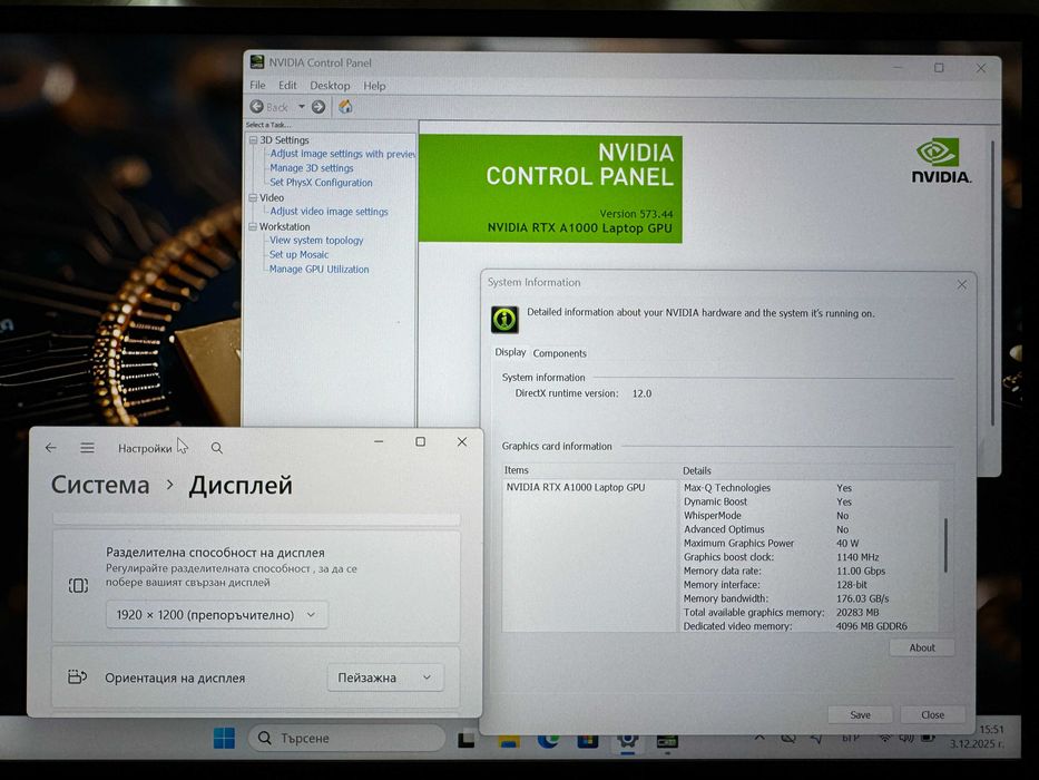 14' 100% sRGB i7-12800H DELL Precision 5470 32GB DDR5/512GB/RTX A1000
