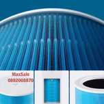 Филтър въздухопречиствател за Xiaomi Mi Air Purifier Pro H Rfid chip