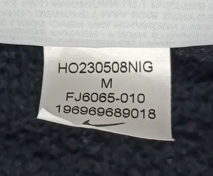 Nike LeBron James Tracksuit екип (горнище и долнище) ръст 137-147см