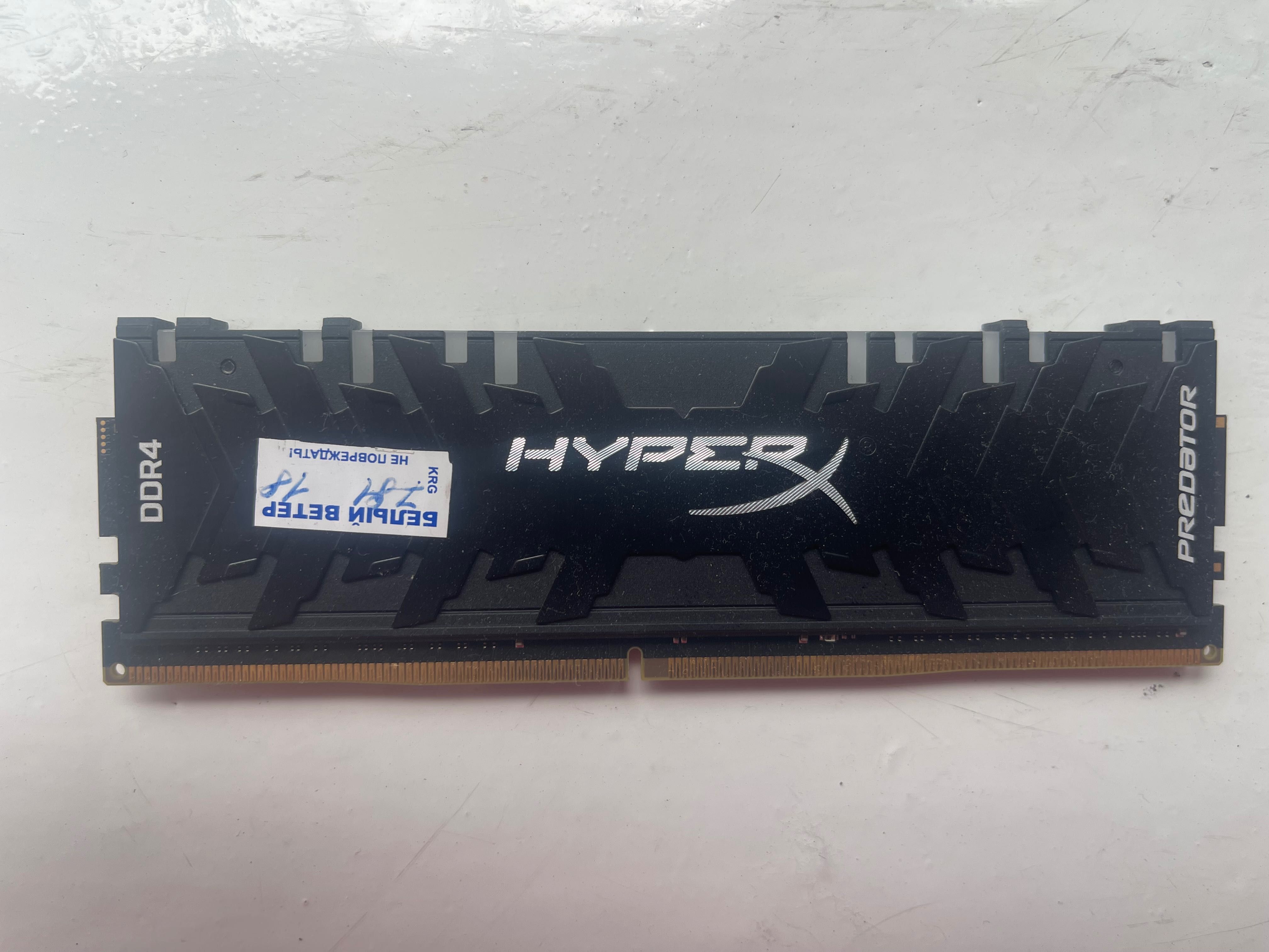 Оперативная память Hyperx predator DDR4 3200MHz 16gb