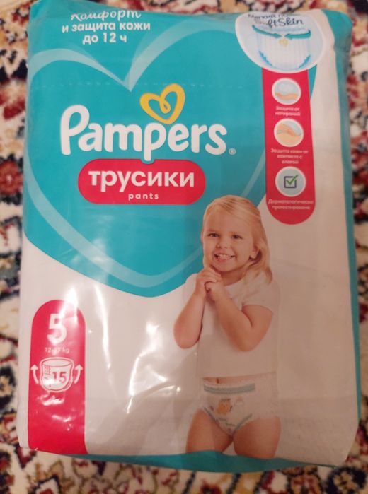 Продам трусики Памперс 5