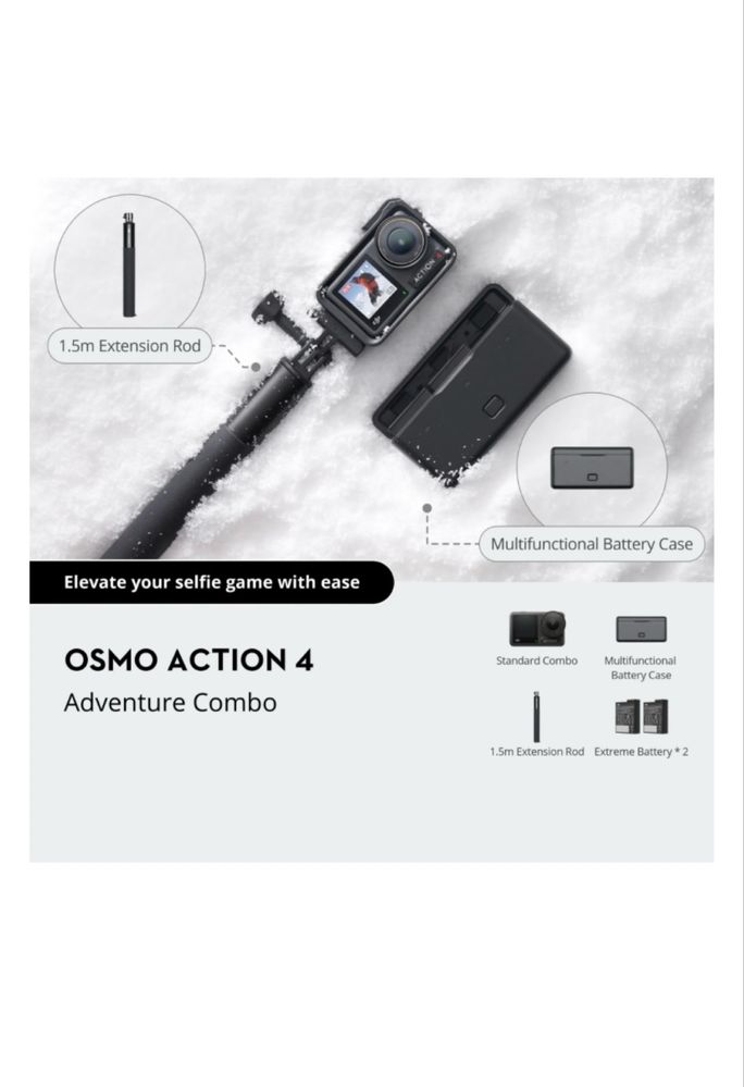 Экшн-камера DJI Osmo Action 4 Adventure Combo