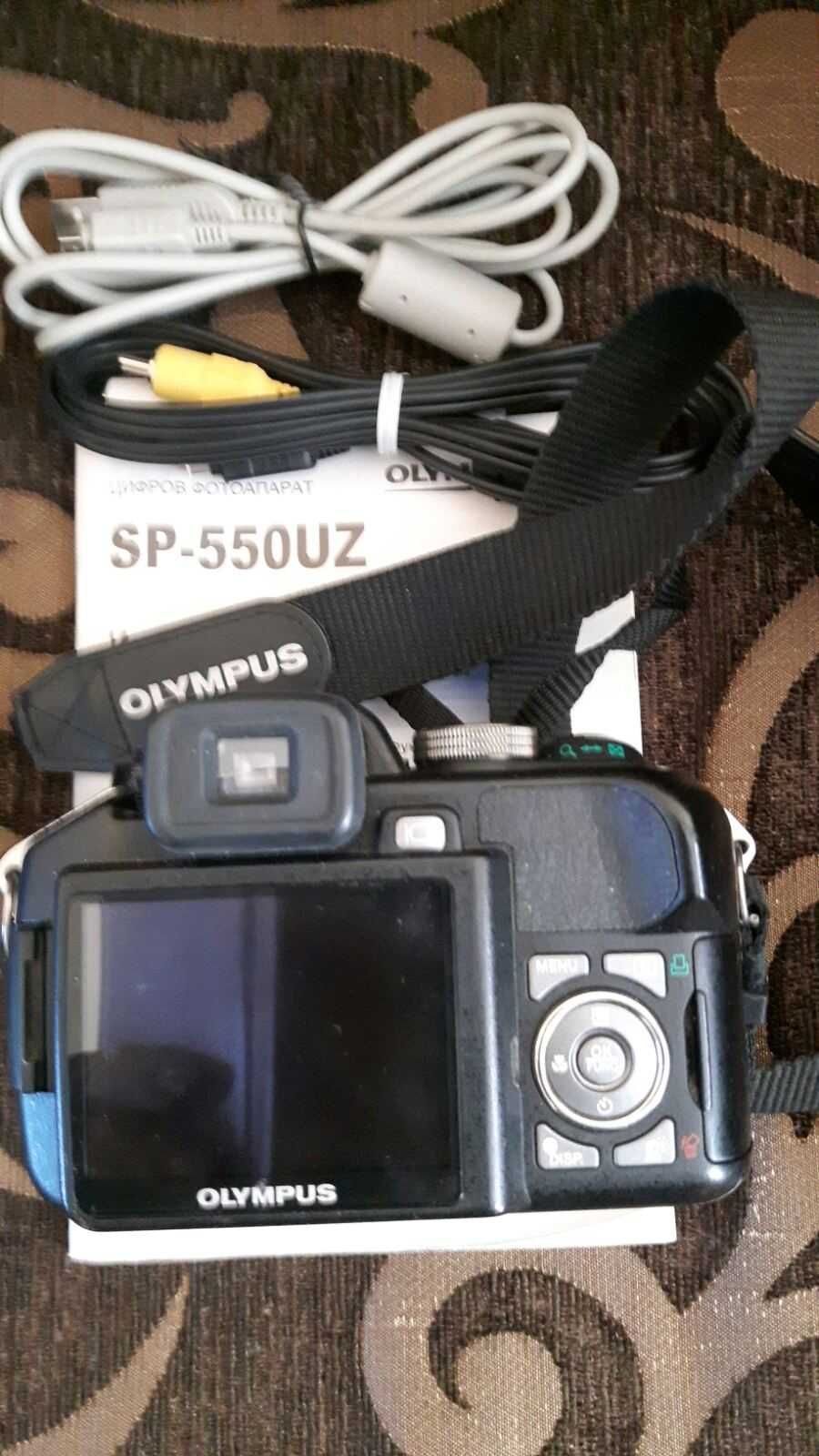 Фотоапарат  Olympus SP-560 UZ