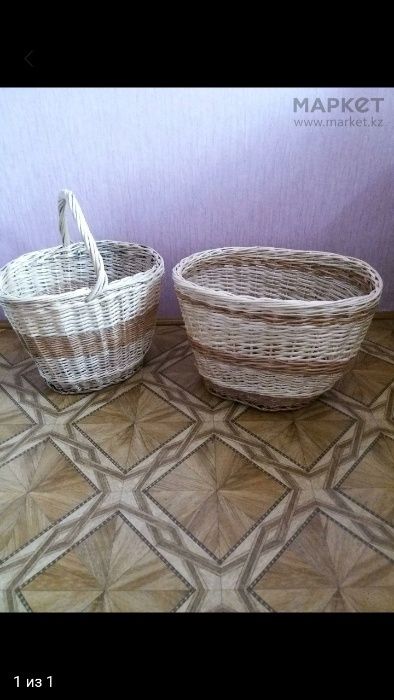 продам корзины из лозы