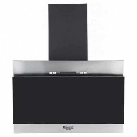 Hotpoint ariston вытяжка стильная (havo tortgich,vitechka)