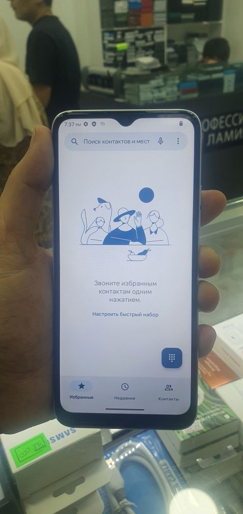Ajib i1 4/64 gb yangi