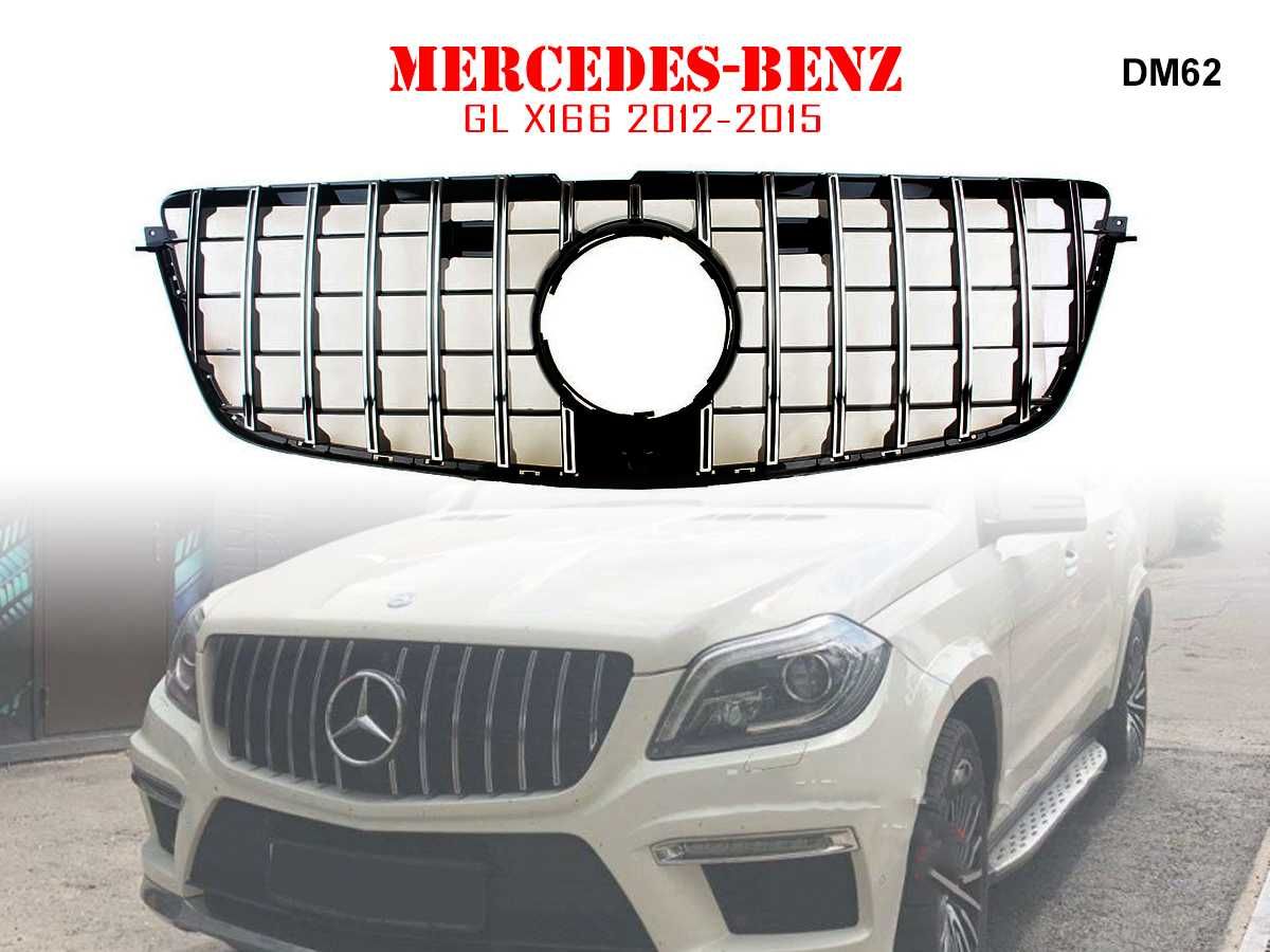 Grilă frontală cu muluri pentru Mercedes GL X166 12-15