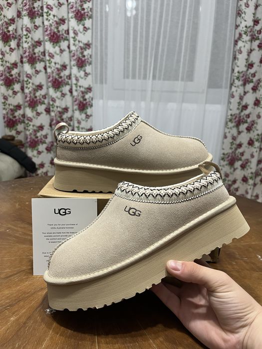 Papuci UGG Tazz II