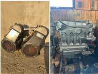 Moto Lombardini Nou Motor Vm Motor Same Perkins Motor Hatz
