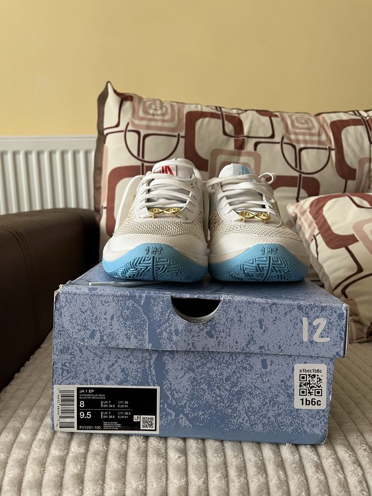 Nike Ja 1