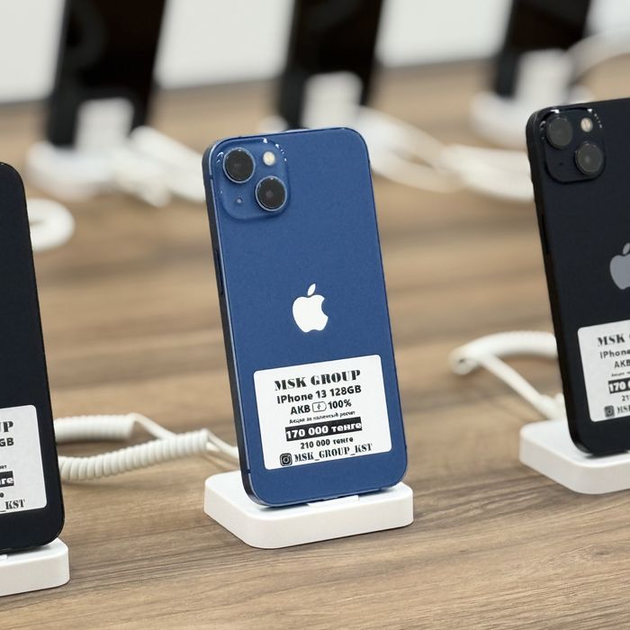 Айфон 13 iPhone 13 I Каспи Жума