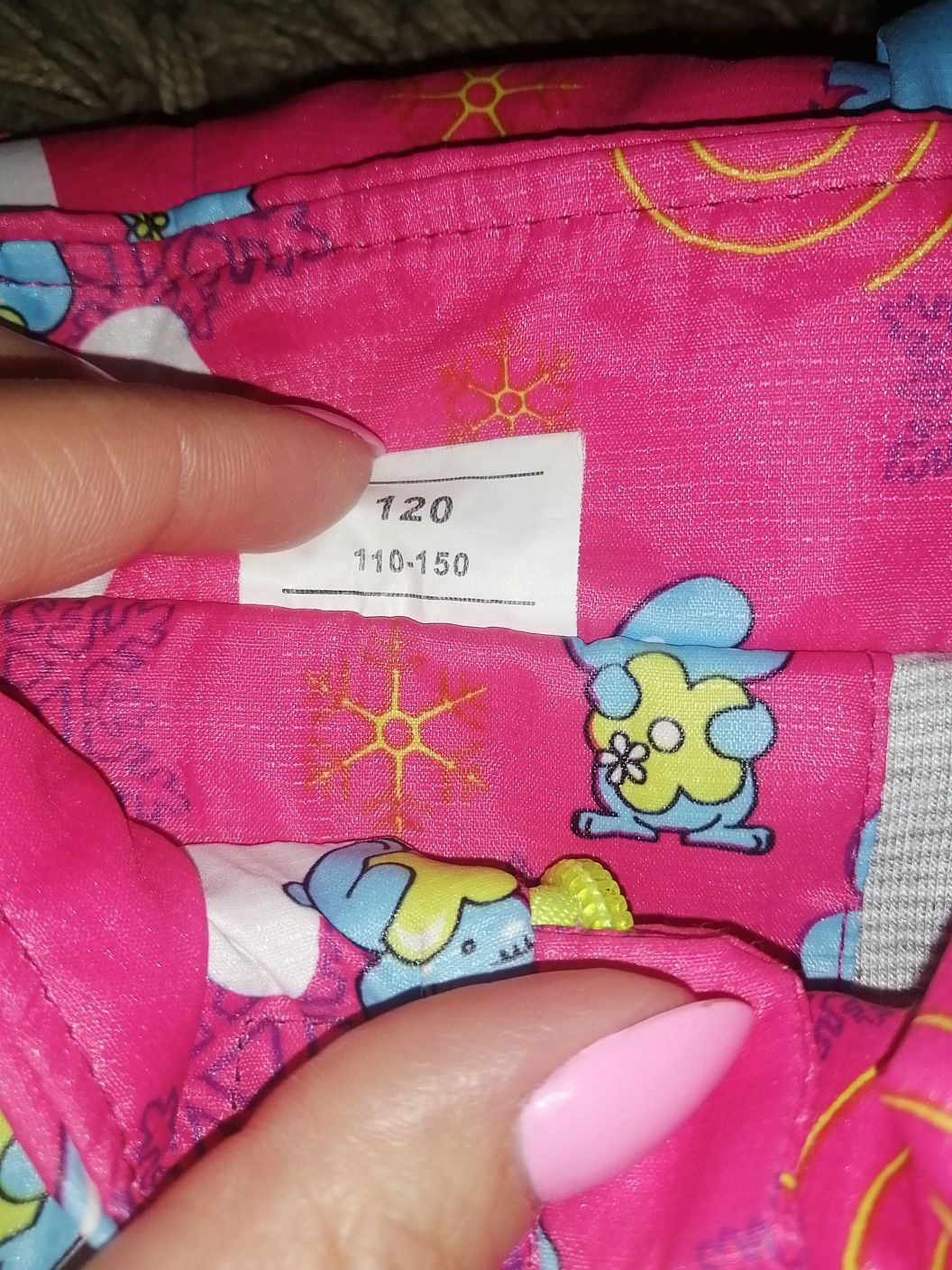 Продам ветровку детскую