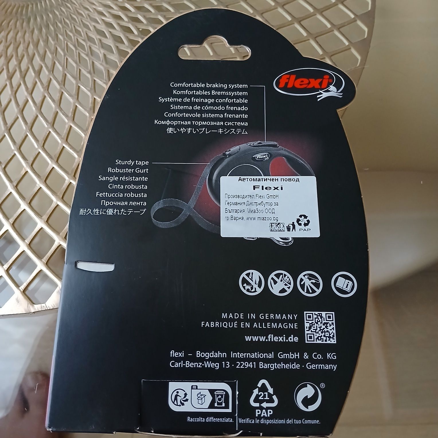 Повод flexi  xs 3m