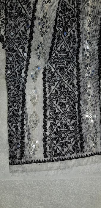 costum national vintae