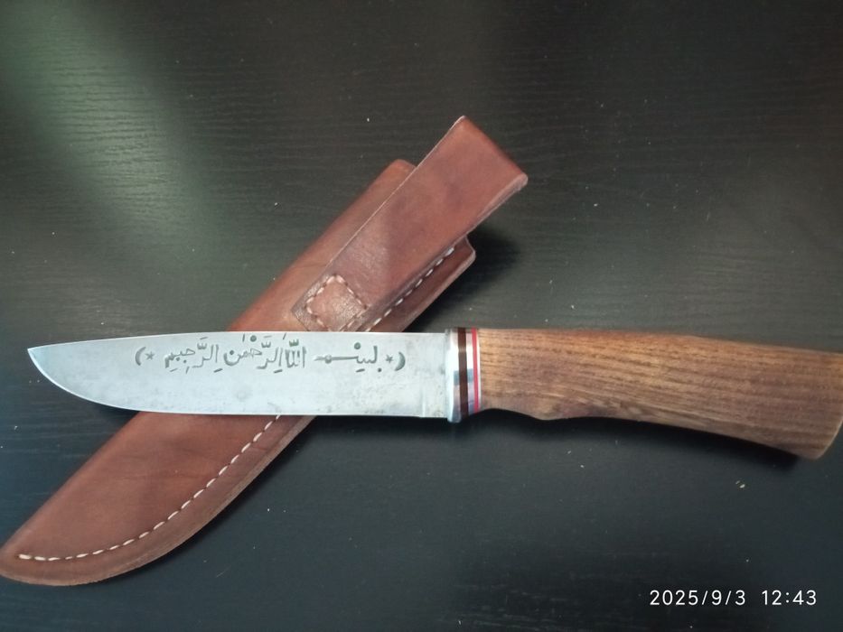 Нож из дамасской стали