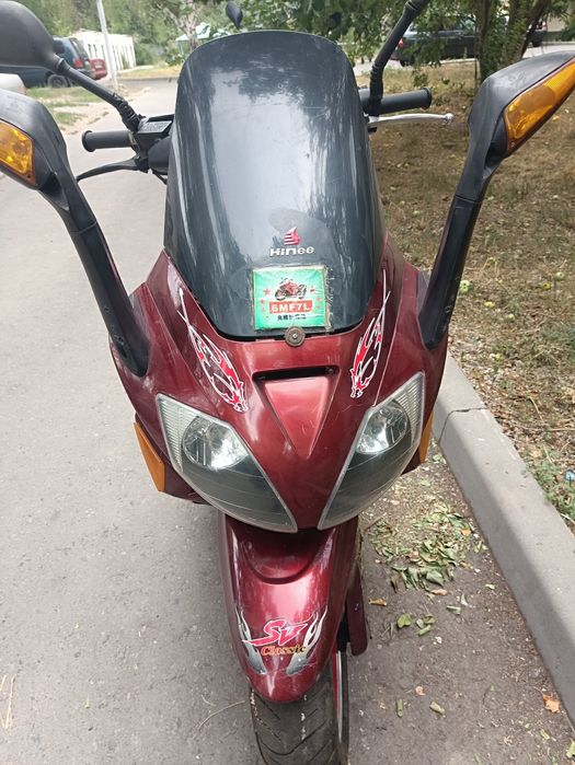 Продам скутер полностью рабочий.