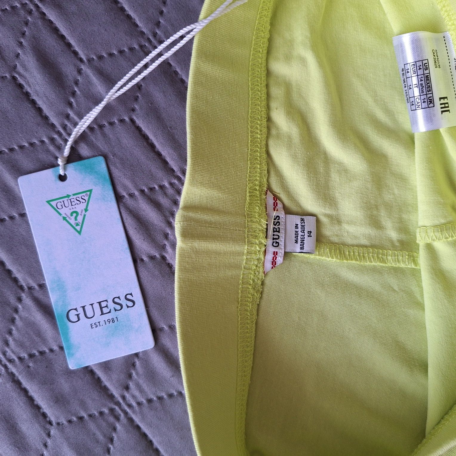 Guess сет за момиче